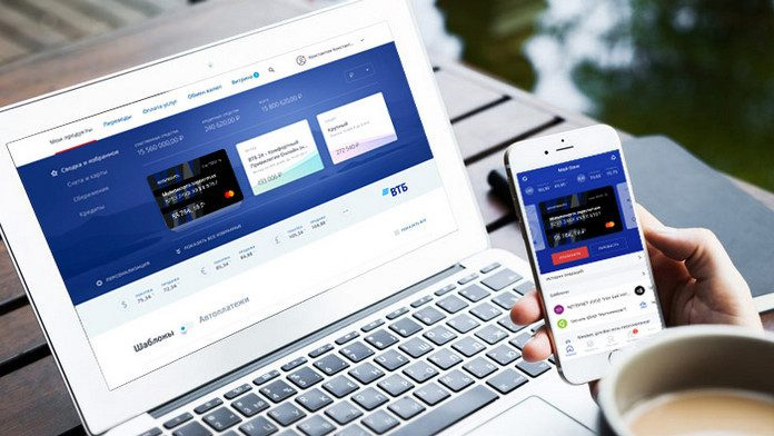 Как подтвердить личность на госуслугах через втб онлайн на телефоне пошагово