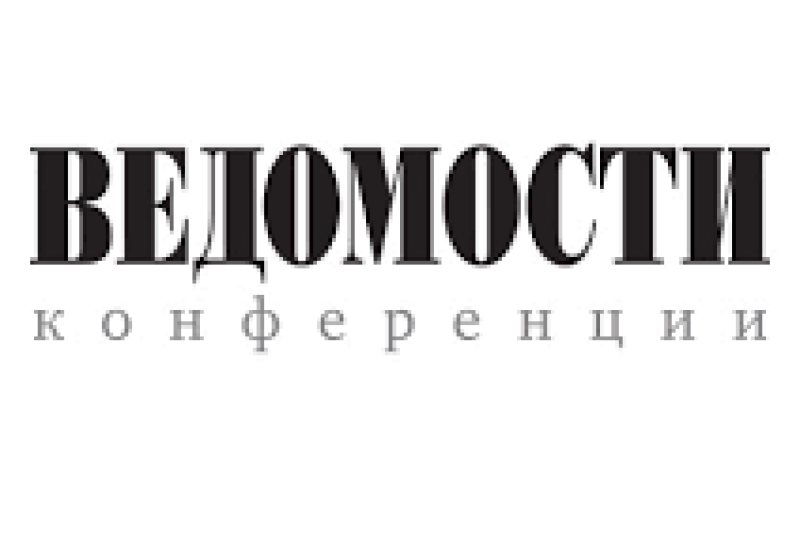 Что ждет бизнес в 2025 году: изменение налогового, трудового законодательства и госрегулирования