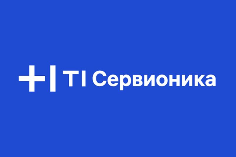 Система взимания платы «Платон» будет работать еще стабильнее даже при большой нагрузке