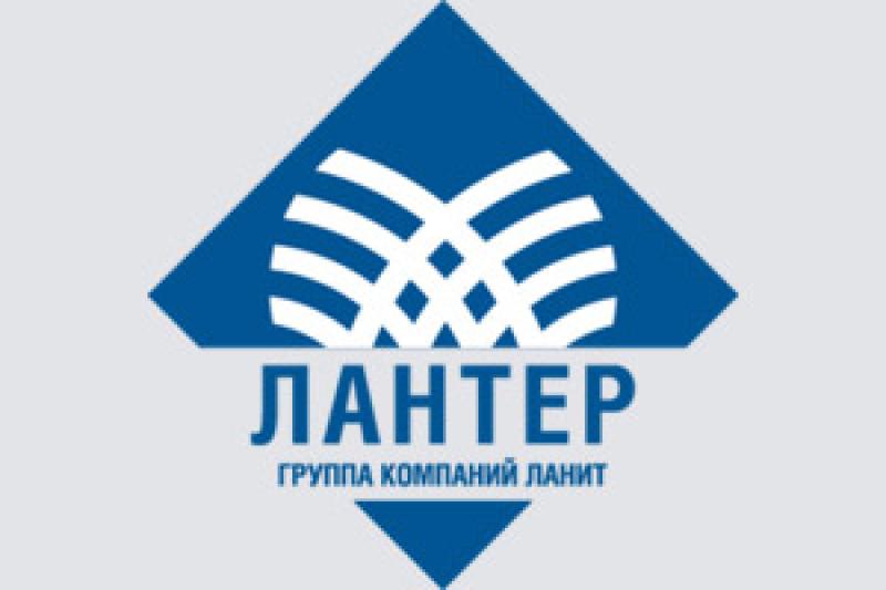 «ЛАНТЕР» поддерживает систему лояльности DLS