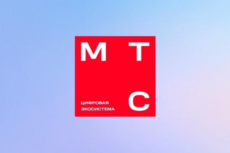 МТС запустила цифровую экологическую игру