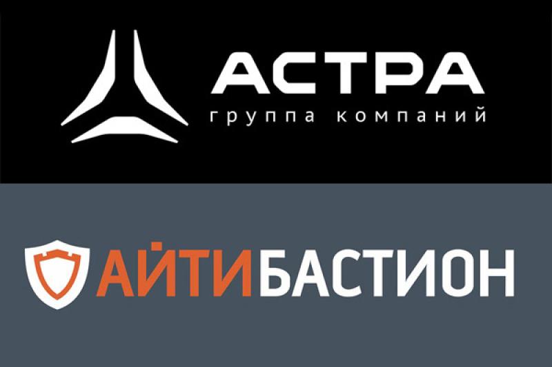 Подтверждена совместимость Termidesk VDI с PAM-системой СКДПУ НТ