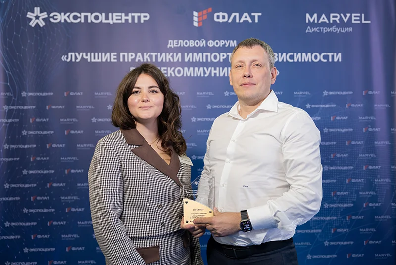 Компания Cesca – победитель в номинации «Образование»