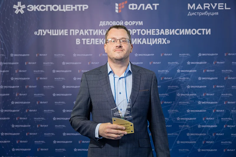 Компания «Инфинити Трейд» – победитель в номинации «Здравоохранение»