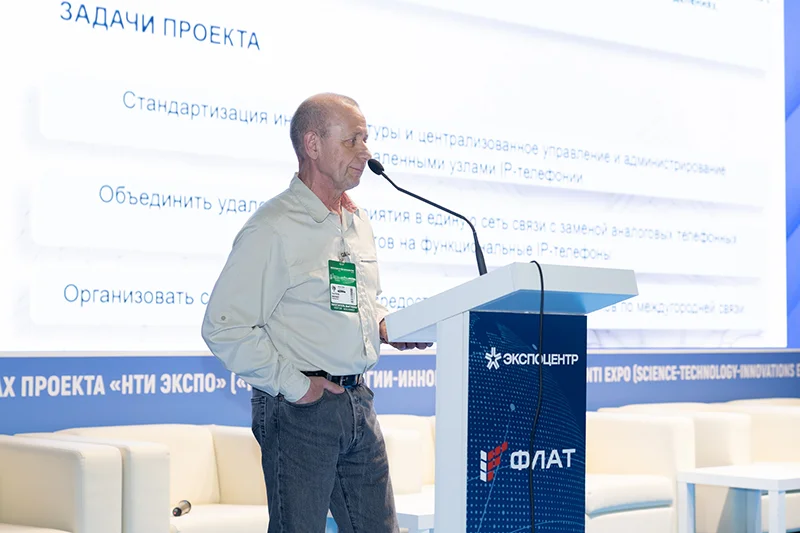 Технический директор компании «КорИнфоТех» Михаил Тахтеев