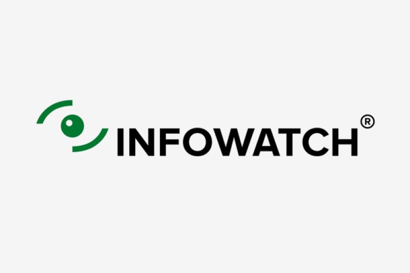Вышло обновление ПО в линейке InfoWatch ARMA