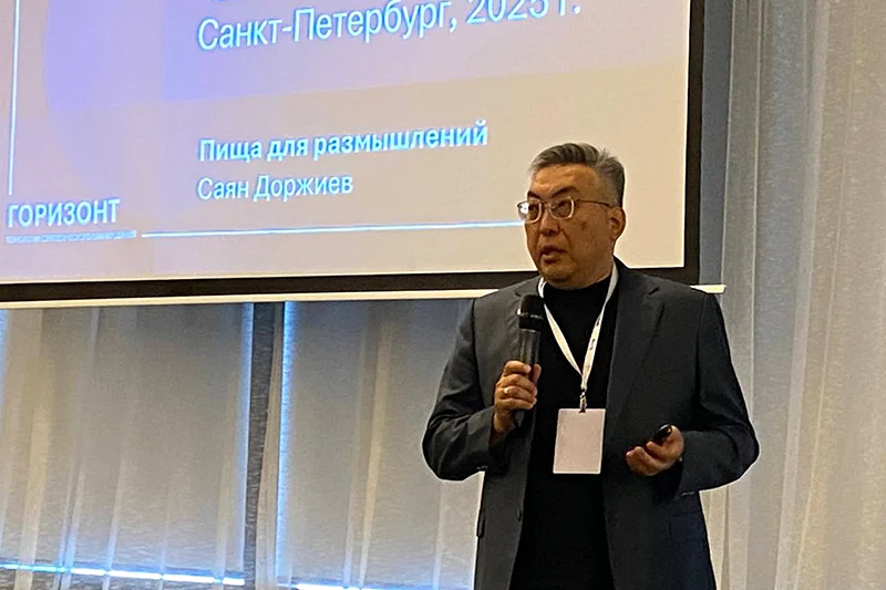 Директор Центра стратегических технологий «Горизонт», ex-CEO Gartner Kazakhstan Саян Доржиев