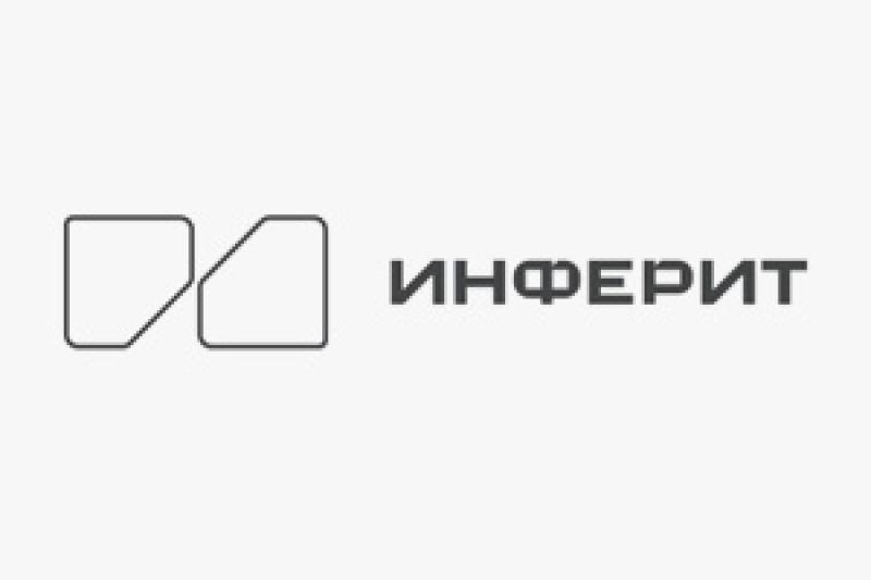 «Инферит» (ГК Softline) обновил ПО для инвентаризации и контроля ИТ-активов «Инферит ИТМен» до версии 6.1