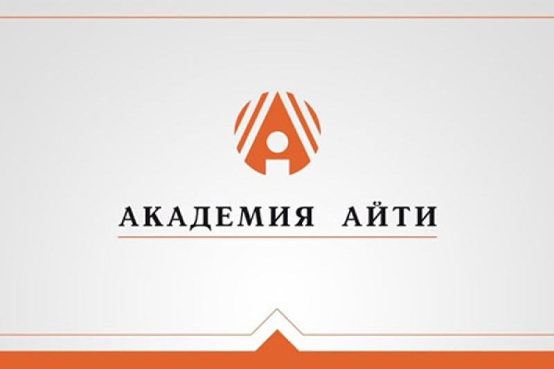 Академия АйТи (кластер FabricaONE.AI ГК Softline): 30 лет экспертизы в корпоративном ИТ-обучении