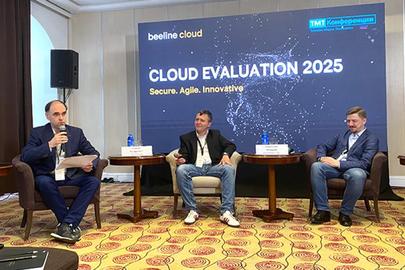 beeline cloud рассказал петербургским предпринимателям, как облака повышают эффективность бизнеса