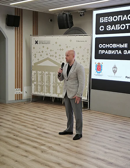 Начальник сектора по сопровождению государственной программы «Социальная поддержка граждан в Санкт-Петербурге» комитета по социальной политике Санкт-Петербурга Сергей Кузин