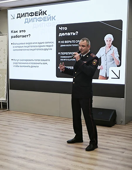 Начальник Управления по борьбе с противоправным использованием информационно-коммуникационных технологий ГУ МВД России по Петербургу и Ленобласти Александр Шевченко