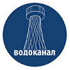 ГУП «Белгородский областной водоканал» («Белоблводоканал»)