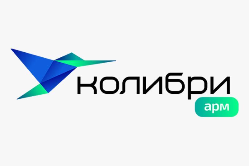 HOSTVM VDI и Колибри-АРМ: cовместимость для надежной защиты конфиденциальных данных в виртуальной среде