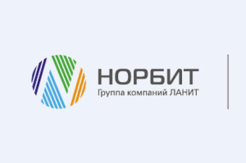 НОРБИТ обновил свою флагманскую no-code платформу NBT