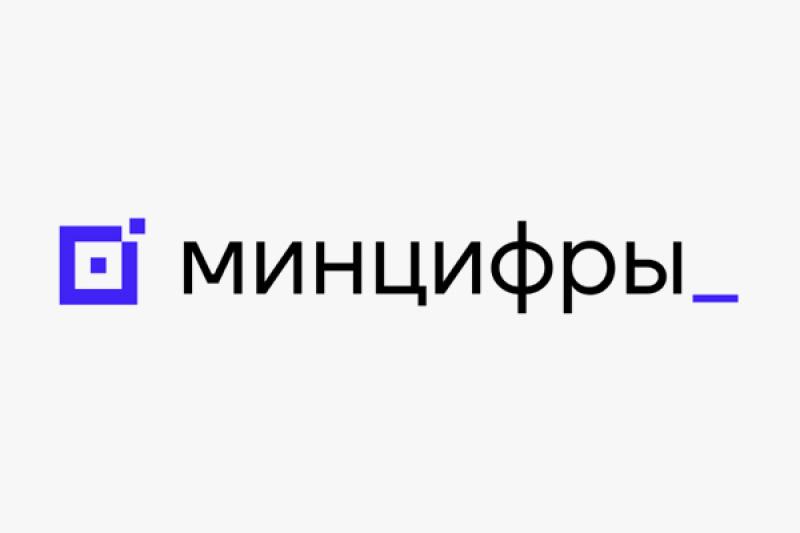 Борьба с кибермошенничеством: какие изменения начинают действовать с 1 сентября