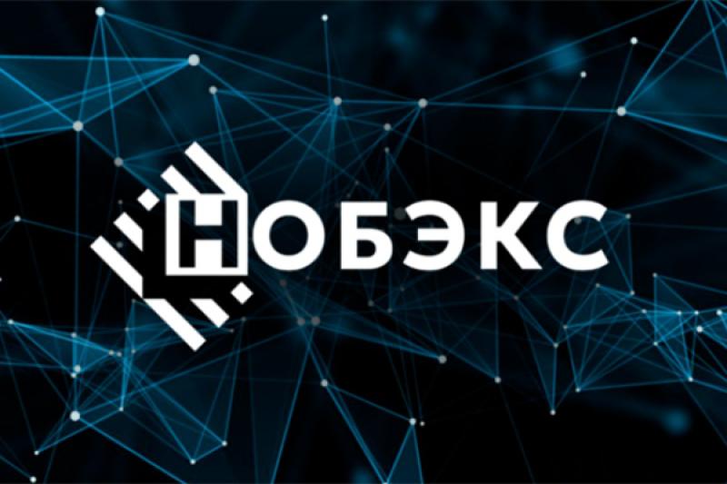 Стартовало серийное производство отечественного банкомата НОБЭКС с высокой степенью локализации