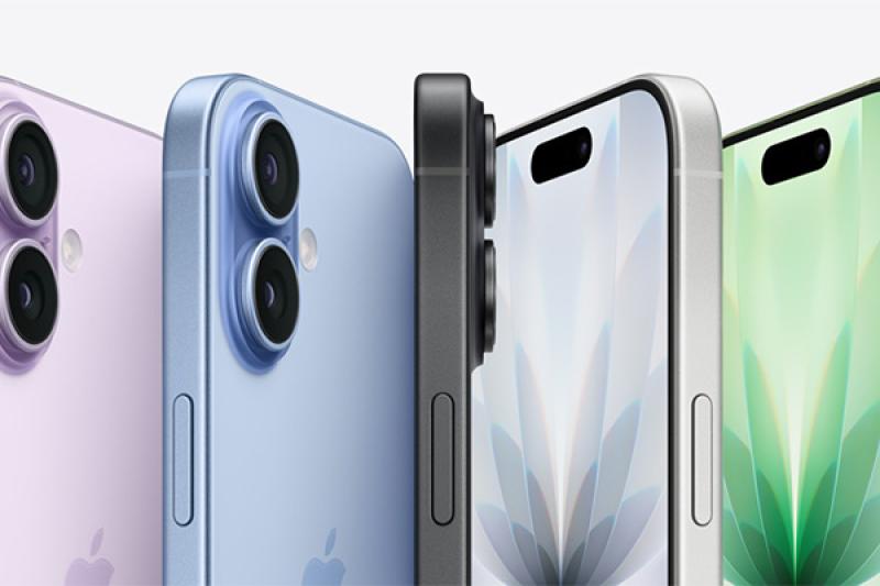 В салонах Билайна в Петербурге появились демонстрационные модели iPhone 17