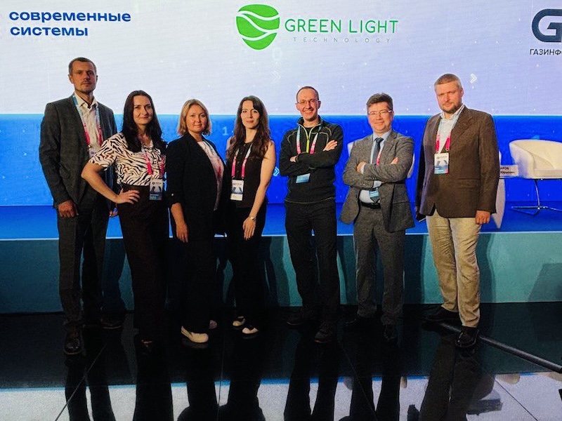 Фото: Газинформсервис