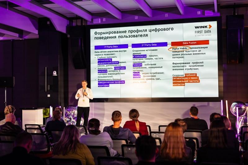 Data-Driven AVOD: «Ростелеком» представил новое решение для таргетированной рекламы