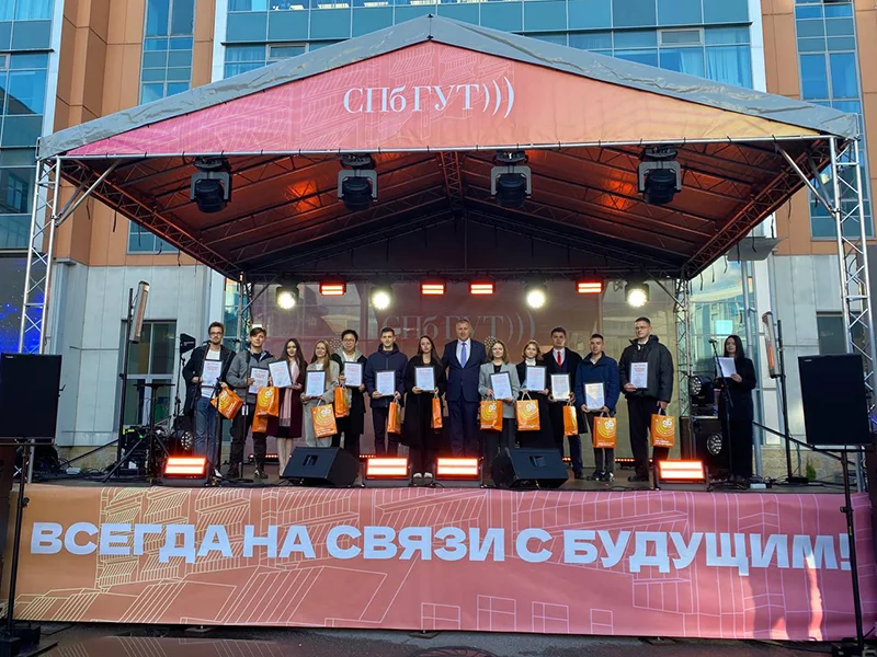 Церемония награждения студентов года в разных номинациях