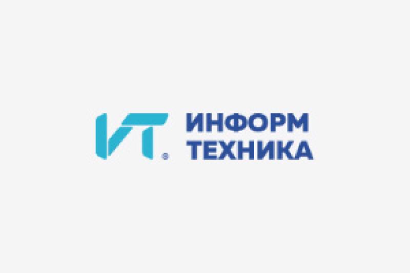 Группа компаний «Информтехника» представила новое мультипротокольное решение для стабильности критических коммуникаций