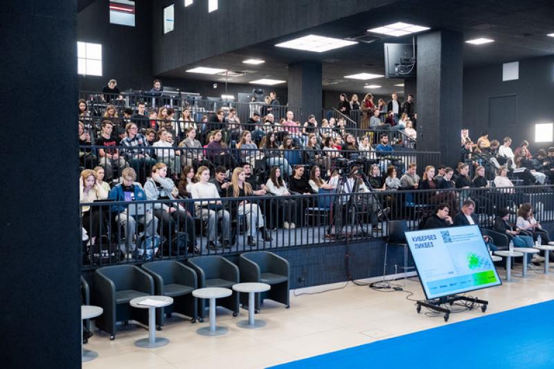 UserGate проводит киберликбезы для студентов в рамках Российской недели кибербезопасности и SOC Forum 2025