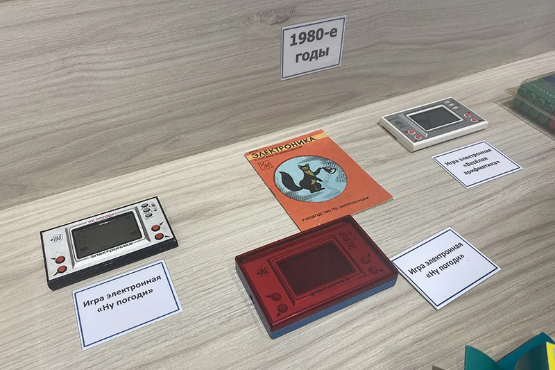 Первые гаджеты нашего детства &ndash; игры &laquo;Электроника&raquo;