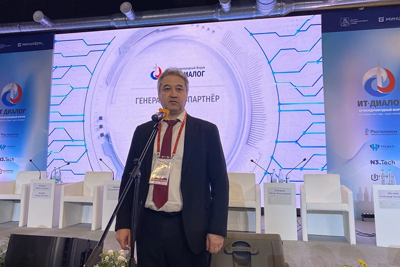 Заместитель министра цифрового развития, связи и массовых коммуникаций Российской Федерации Александр Шойтов Заместитель министра цифрового развития, связи и массовых коммуникаций Российской Федерации Александр Шойтов