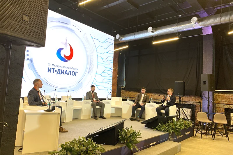 Участники круглого стола «Цифровое государственное управление по-простому» Участники круглого стола «Цифровое государственное управление по-простому»