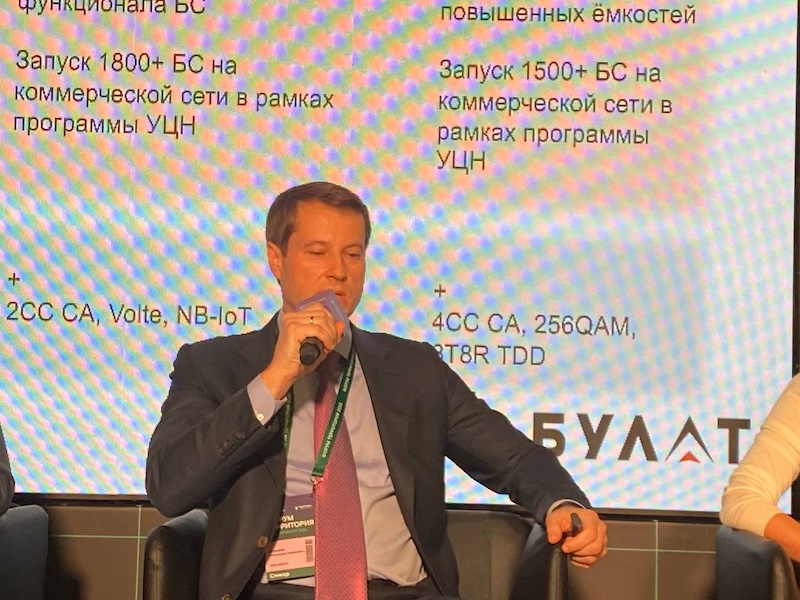 Генеральный директор компании «Булат» Александр Комаров