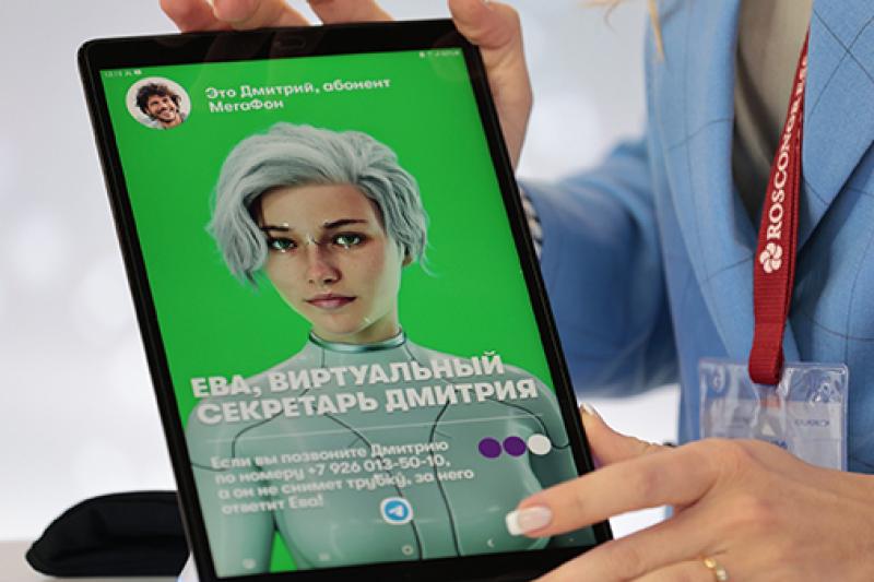 Мегафон: виртуальные секретари больше работают летом