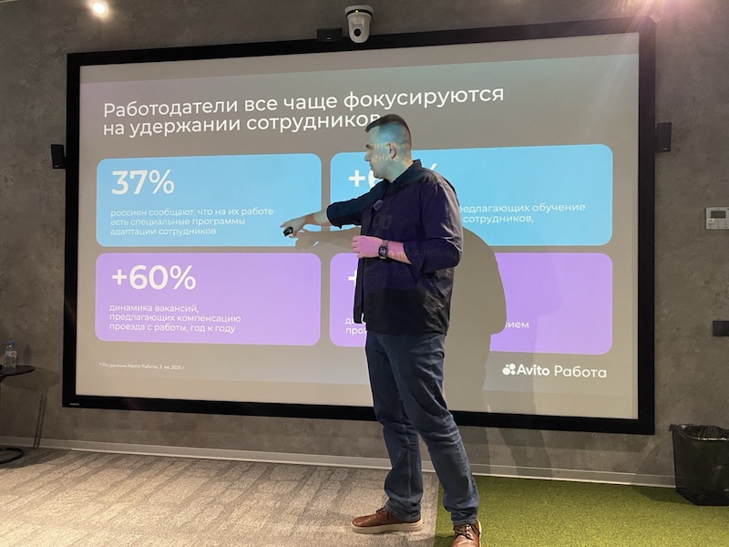 Управляющий директор Авито Работы Антон Уваров Управляющий директор Авито Работы Антон Уваров