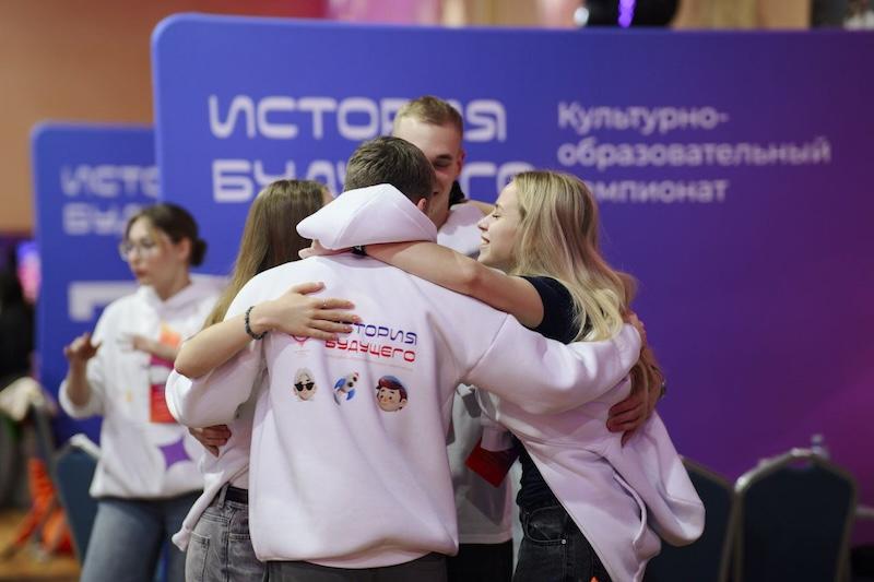 В Сочи объявлены победители V чемпионата «История будущего» — ими стали студенты из Петербурга