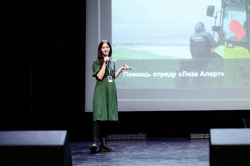 Руководитель направления репутации и доверия Авито Ирина Вольская на форуме PRKИT 2025 Руководитель направления репутации и доверия Авито Ирина Вольская на форуме PRKИT 2025