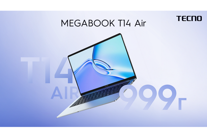 Новый планшет TECNO MEGAPAD Pro с полноценным ИИ-ассистентом и поддержкой связи 4G LTE уже в продаже в России