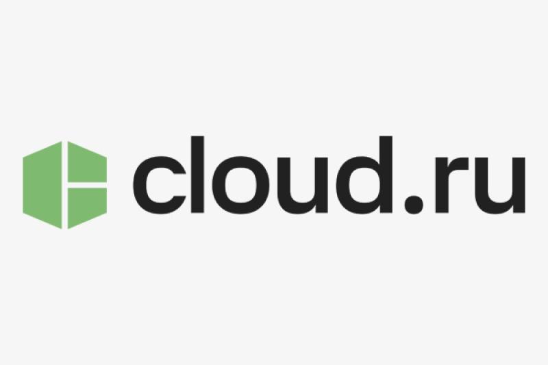 Cloud.ru вывел в коммерческую эксплуатацию сервисы для защиты данных в облаке
