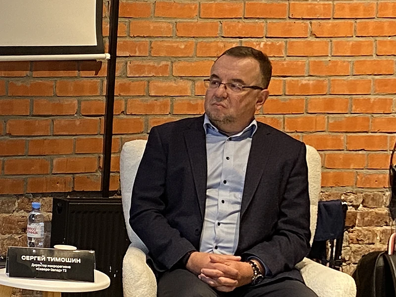 Директор макрорегиона «Северо-Запад» T2 Сергей Тимошин Директор макрорегиона «Северо-Запад» T2 Сергей Тимошин