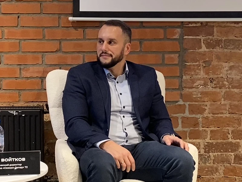 Коммерческий директор макрорегиона «Северо-Запад» T2 Иван Войтков Коммерческий директор макрорегиона «Северо-Запад» T2 Иван Войтков