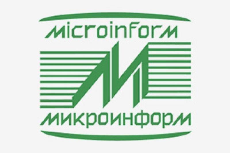 «Микроинформ» начинает обучение работе с HOSTVM VDI