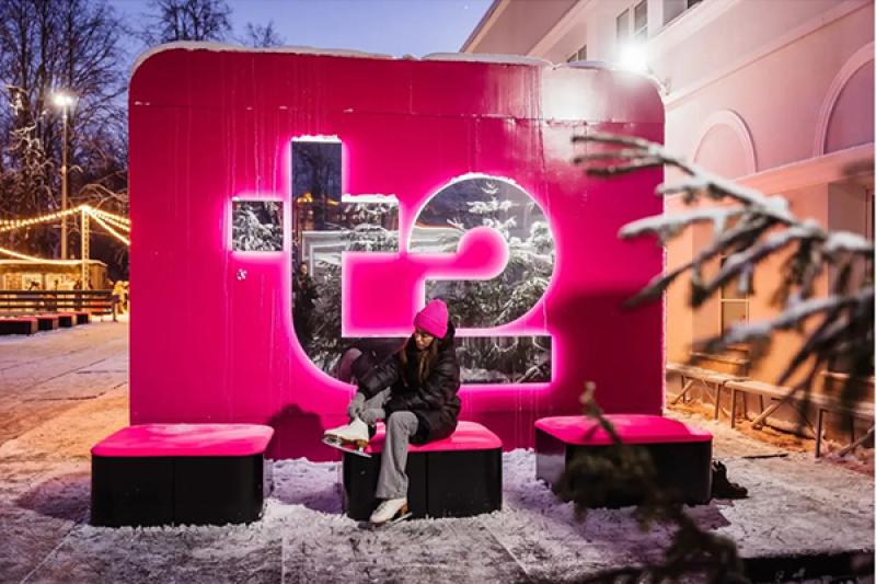 T2 дарит подарки на трех любимых катках Петербурга
