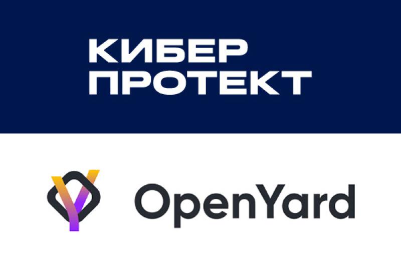 Подтверждена совместимость решения «Кибер Инфраструктура» и серверов OpenYard
