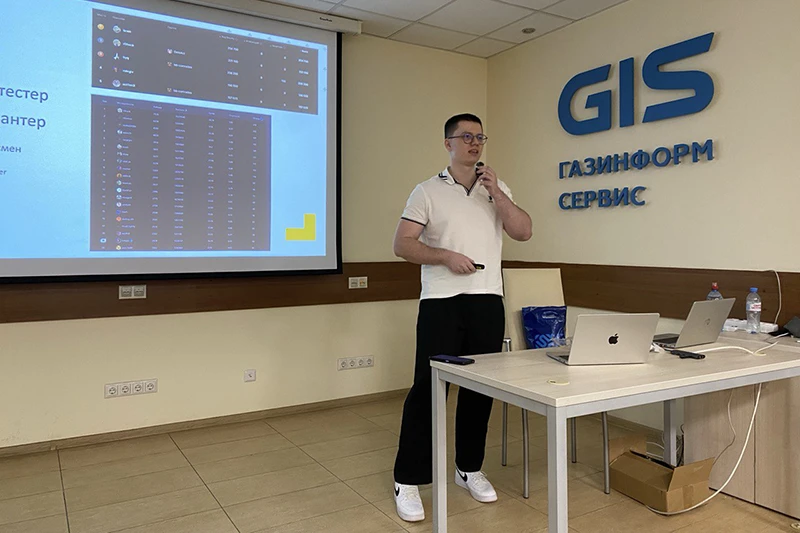 Ведущий инженер по тестированию веб-ресурсов 