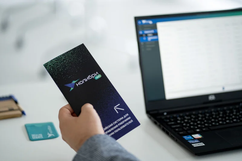 Команда Колибри-АРМ представила новый релиз продукта