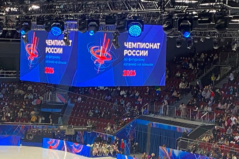 Петербург провел Чемпионат России по фигурному катанию