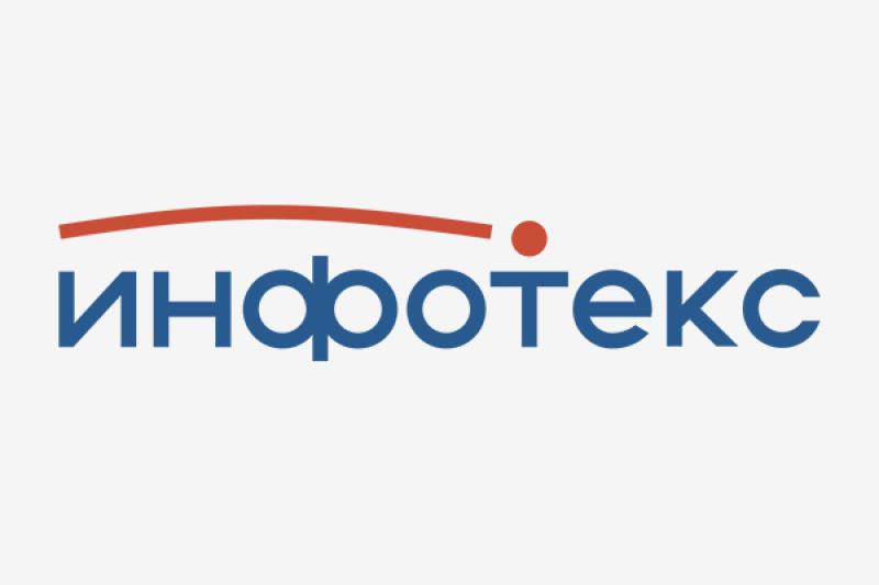 Компания «ИнфоТеКС» выпустила решение автоматизированной выдачи сертификатов пользователям платформы цифрового рубля