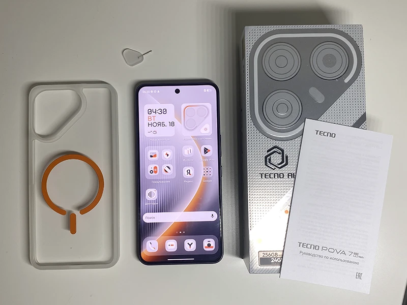 Комплектация TECNO POVA 7 Ultra 5G