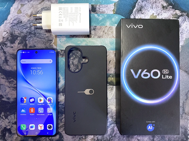 Комплектация vivo V60 Lite 5G