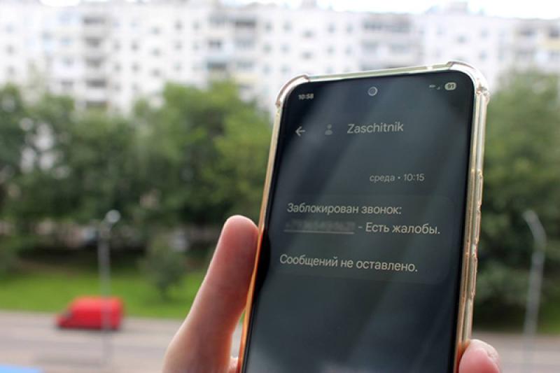 МТС предупредит членов семьи о мошеннических звонках