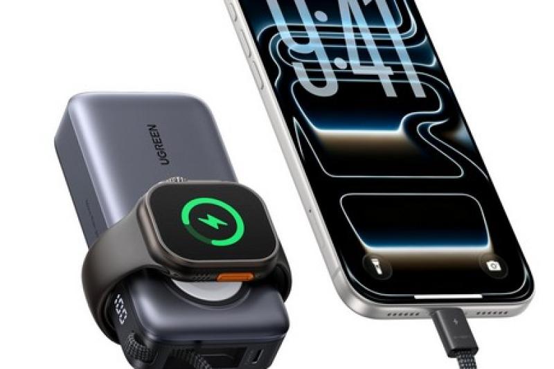 Новые пауэрбанки UGREEN уже в продаже